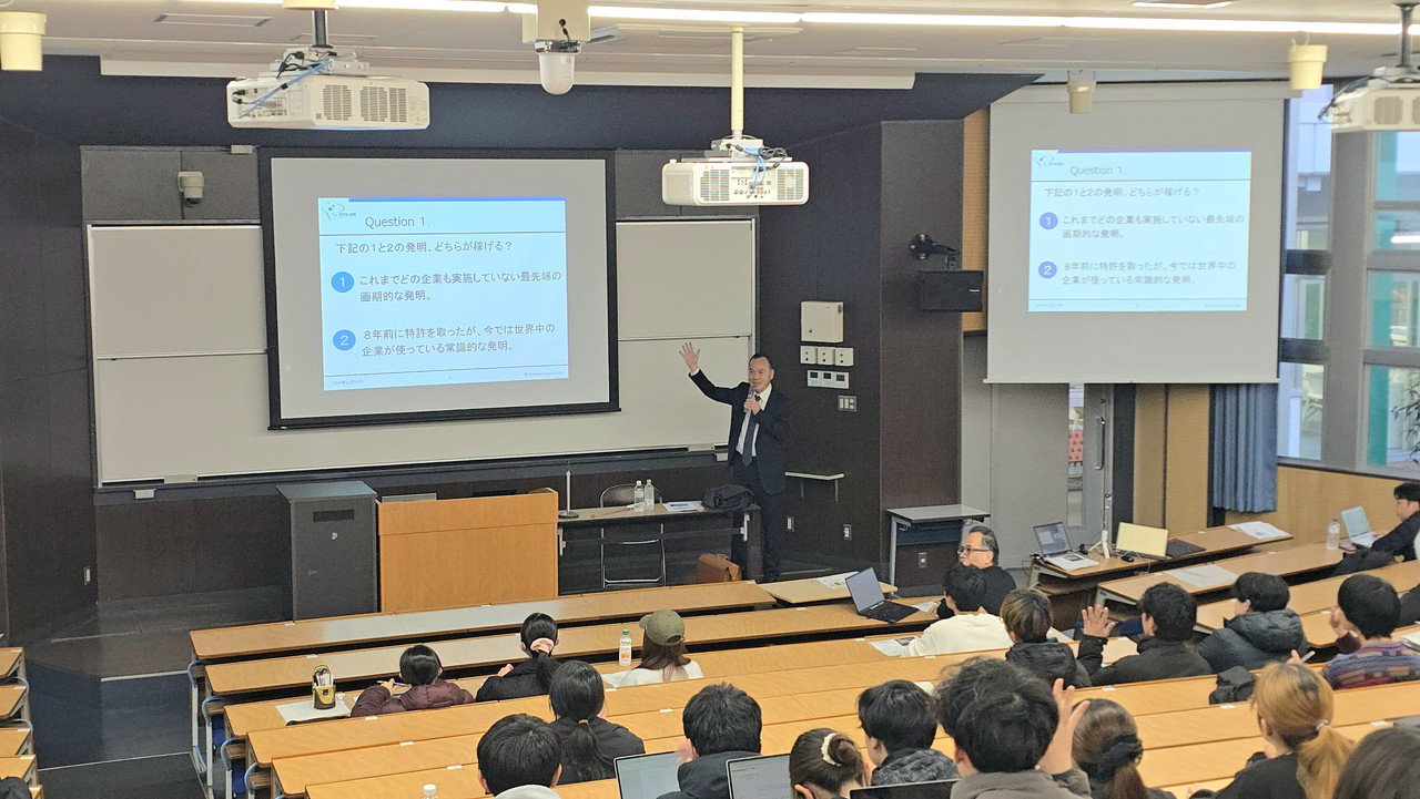 山口大学経済学部講義２